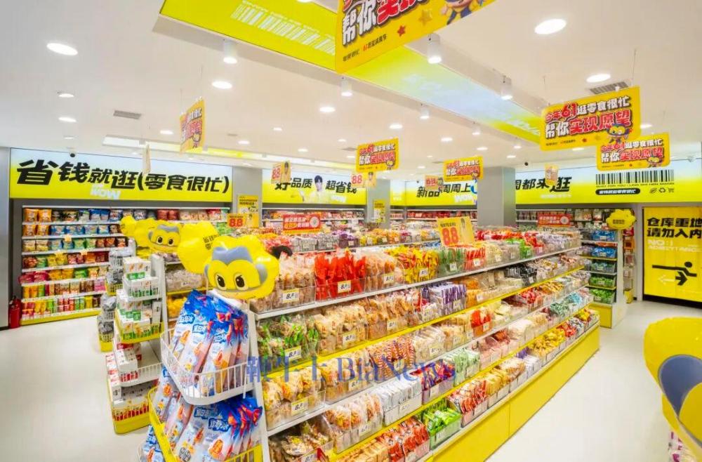 对话鸣鸣很忙晏周：千亿零食王国的诞生、合并与远征