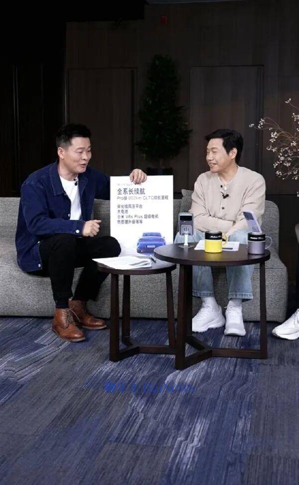 大家看图说话！雷军：这个成绩 可以得瑟吗