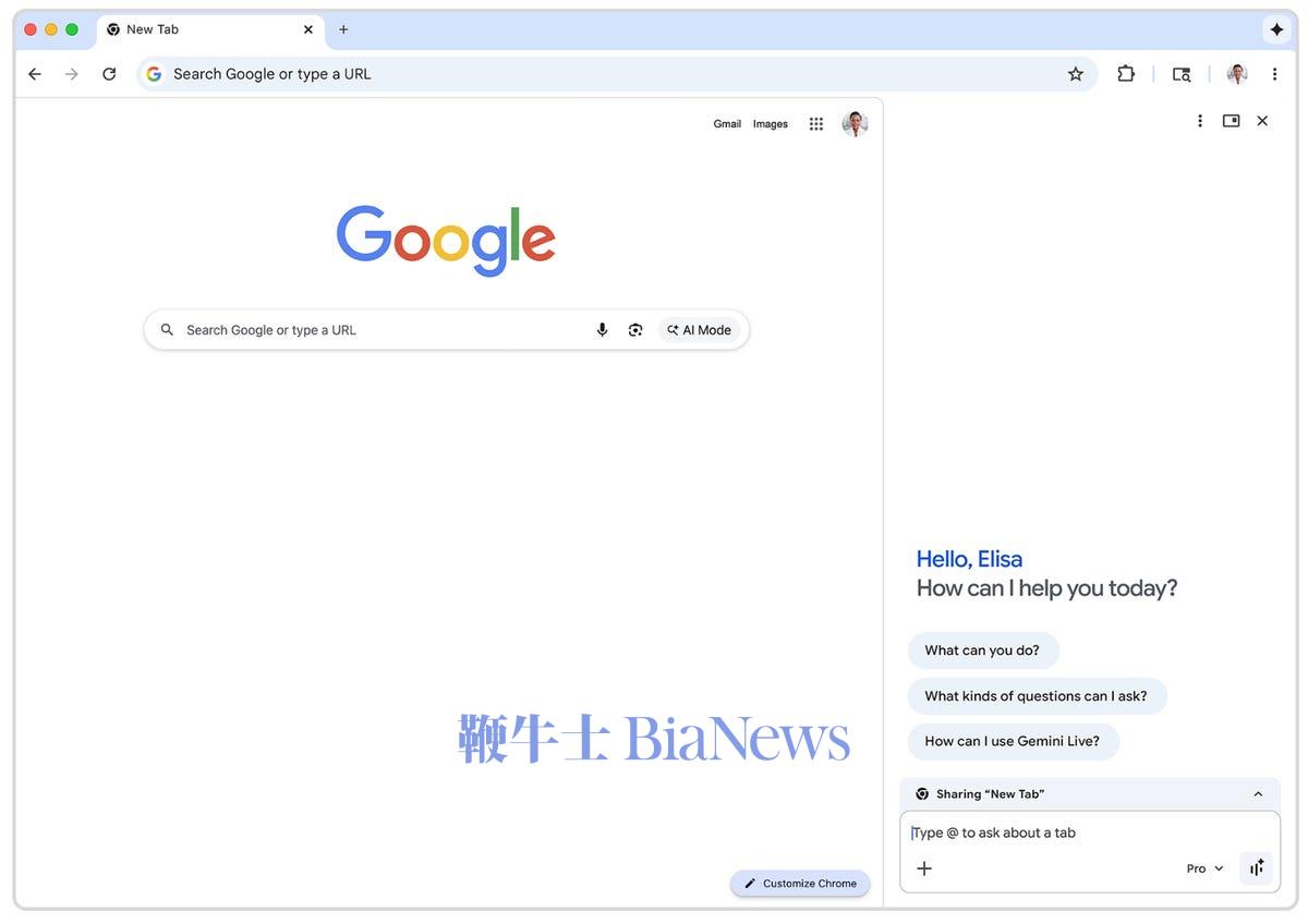 Screenshot of Google Chrome's new side panel that features Gemini