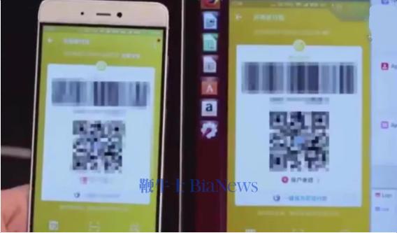 可远程控制手机！最新骗局盯上充电宝：植入病毒芯片后密码全被窃取