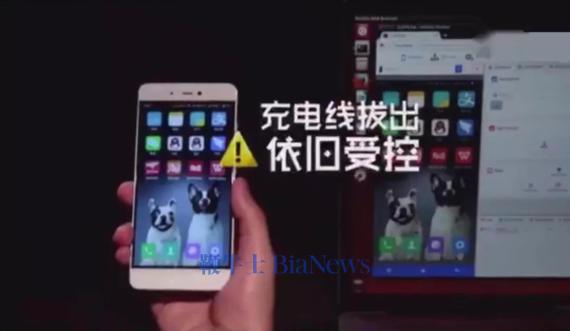 可远程控制手机！最新骗局盯上充电宝：植入病毒芯片后密码全被窃取