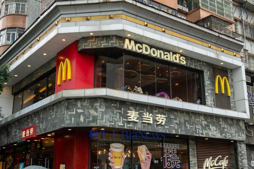 库迪将取消全场9.9元,肯德基、麦当劳、瑞幸、奈雪的茶、蜜雪冰城集体涨价