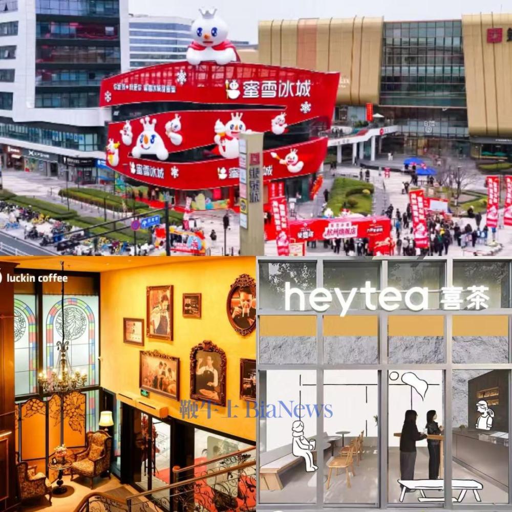 9块9的咖啡需要千平门店吗？