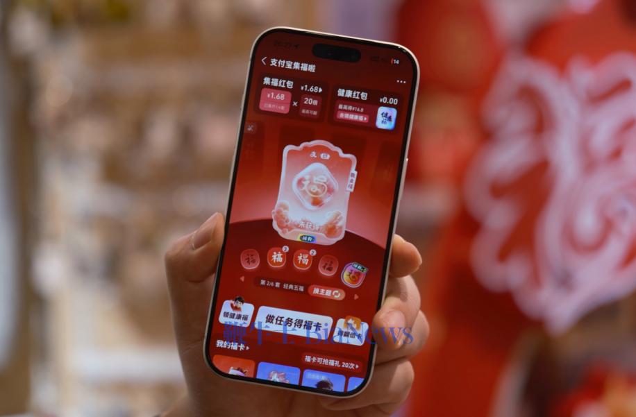 屏幕截图 2026-02-02 102545.png