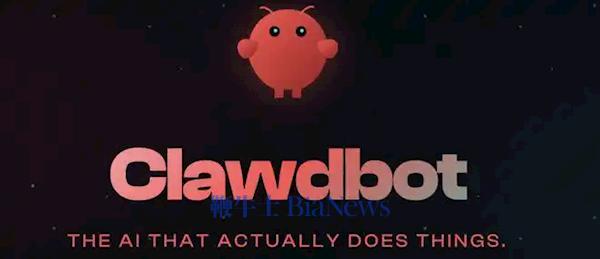 老板狂喜！首个0员工公司诞生：7×24小时永不下班 不用发工资