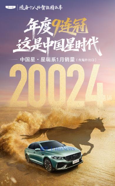 屏幕截图 2026-02-03 110349.png 屏幕截图 2026-02-03 110349.png