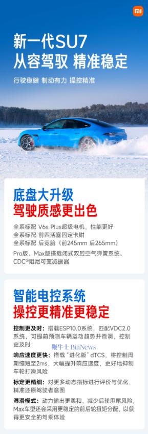 屏幕截图 2026-02-05 111606.png