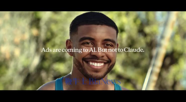 屏幕截图 2026-02-09 102910.png