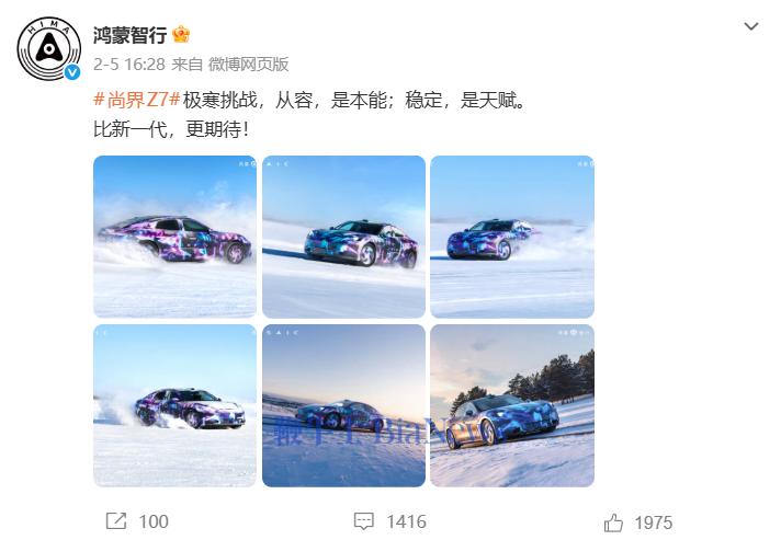 屏幕截图 2026-02-09 114314.png