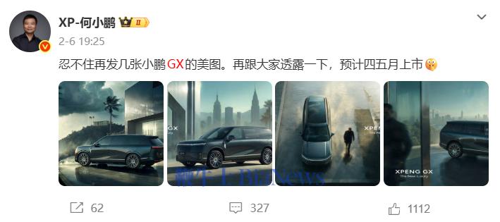 屏幕截图 2026-02-09 173142.png