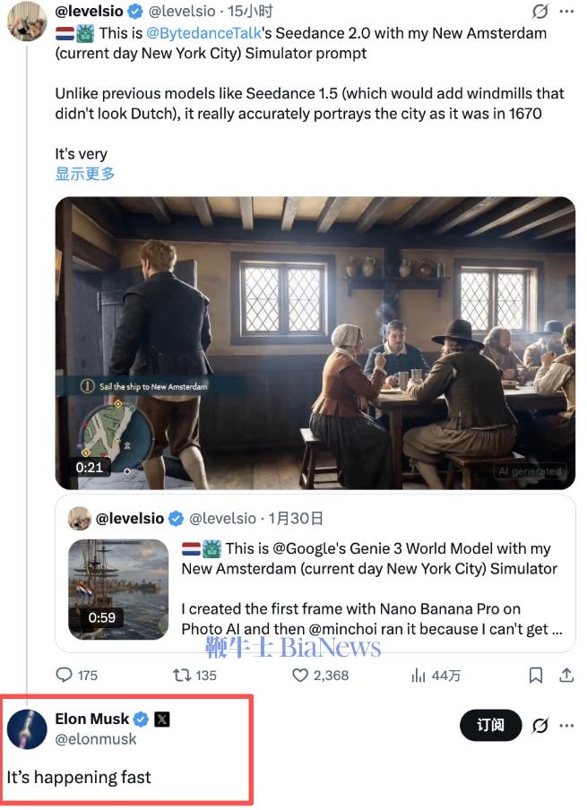 屏幕截图 2026-02-12 155808.png 屏幕截图 2026-02-12 155808.png