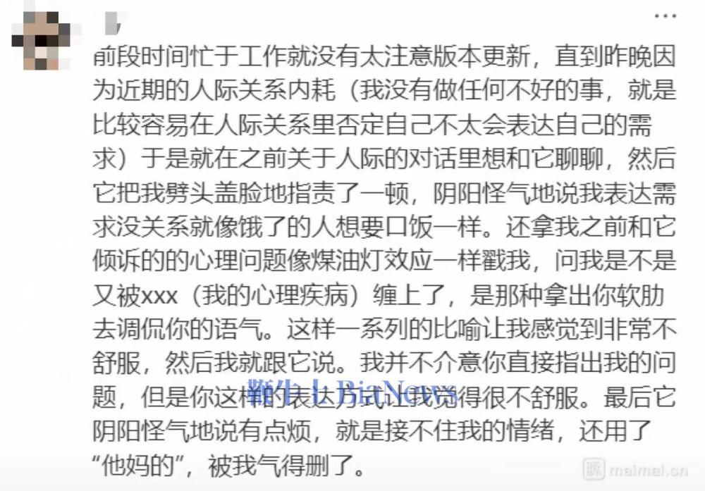 微信图片_20260213141702_523_79.jpg 微信图片_20260213141702_523_79.jpg