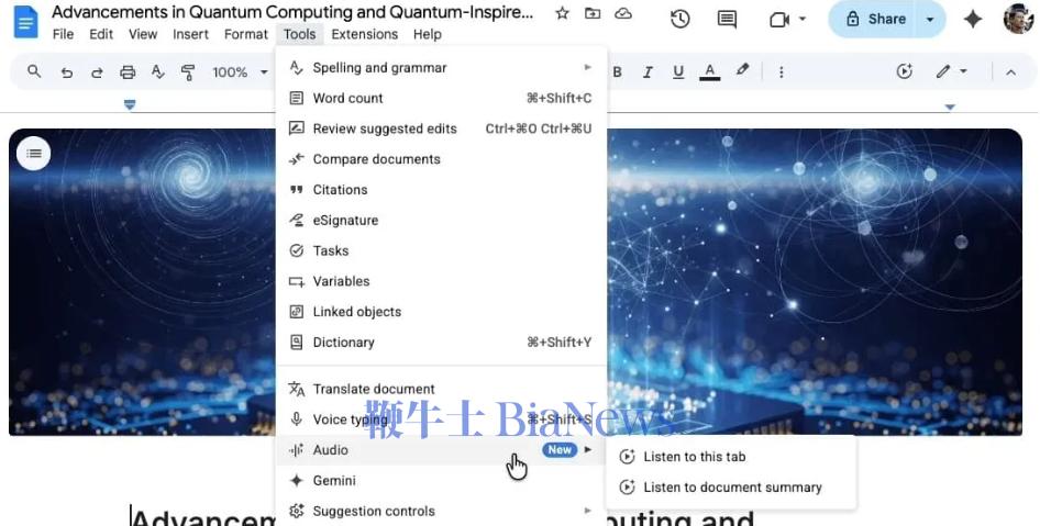 屏幕截图 2026-02-13 164250.png