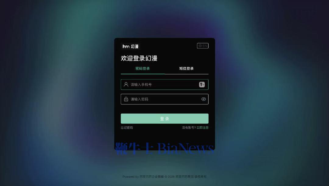 6d58192ead2d21d76456c20300289511.jpg 6d58192ead2d21d76456c20300289511.jpg