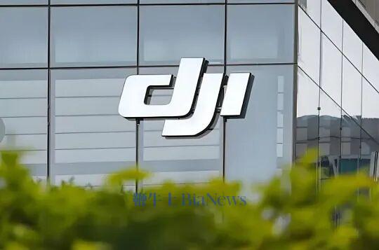 华为大疆反腐！俩高管涉嫌犯罪被抓