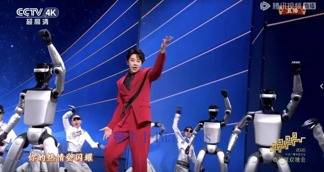 魔法原子机器人