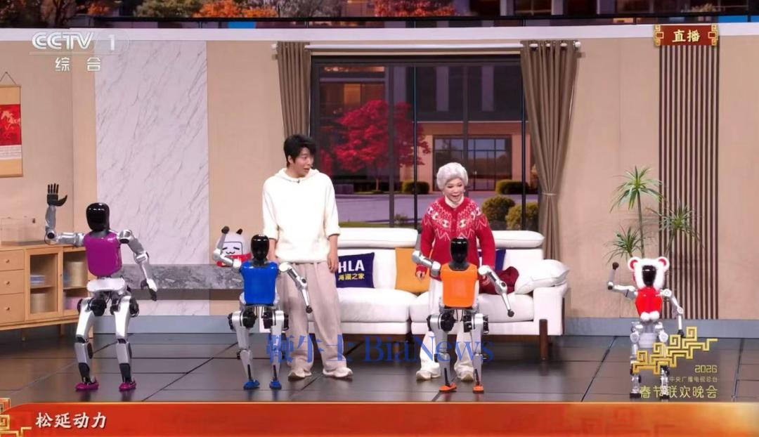 松延动力机器人