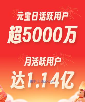 5feb18b0-7648-4128-9bb1-c504ef087209.png 5feb18b0-7648-4128-9bb1-c504ef087209.png