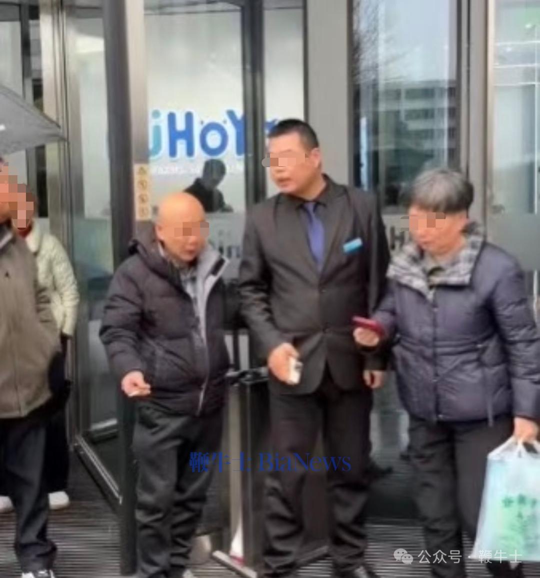 曝米哈游员工正月初八猝死出租屋,公司补贴三万元