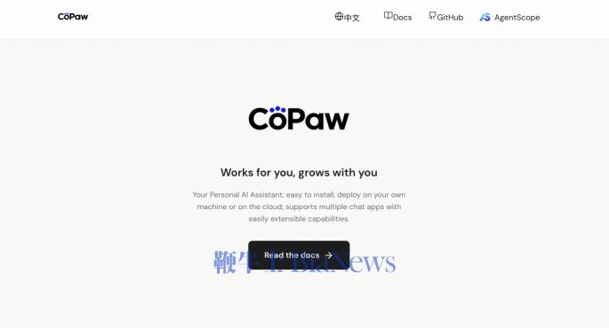 屏幕截图 2026-02-28 112216.png