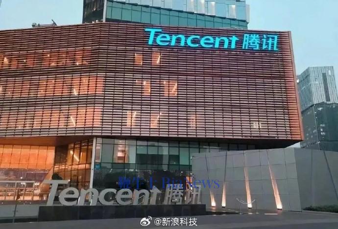 接近人士回应腾讯天美裁员数百人：系项目调整，百余名员工正在活水
