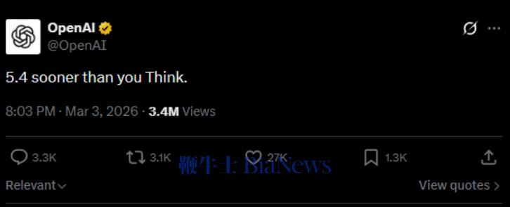 屏幕截图 2026-03-05 104449.png