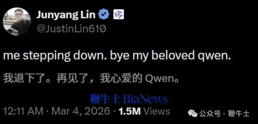 截屏2026-03-04 09.15.03.png