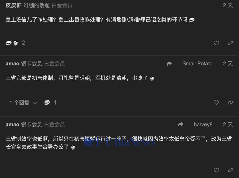 来源:美卡论坛相应评论区