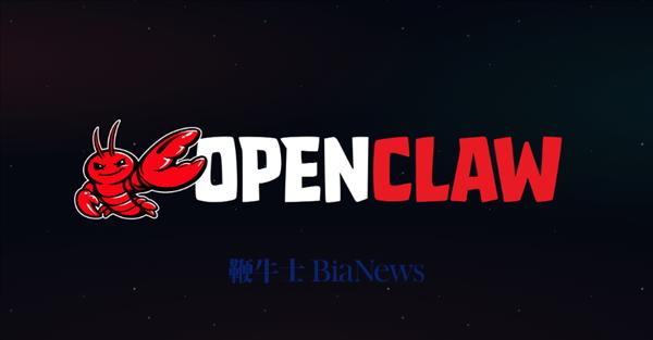 OpenClaw的第一批受害者已经出现了：裸奔龙虾数量已高达27万只