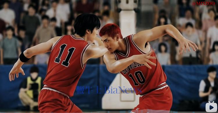 网友制作的真人版《灌篮高手》。图源：B站@mixzoo