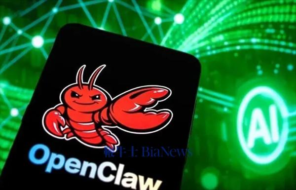 智能体“龙虾”陷安全争议 多所高校紧急叫停、严禁使用