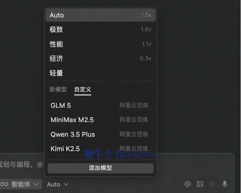 ScreenShot_2026-03-13_183640_347.png ScreenShot_2026-03-13_183640_347.png