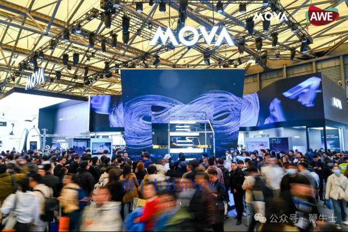 迈向主动AI生态时代！MOVA构建家庭智能版图