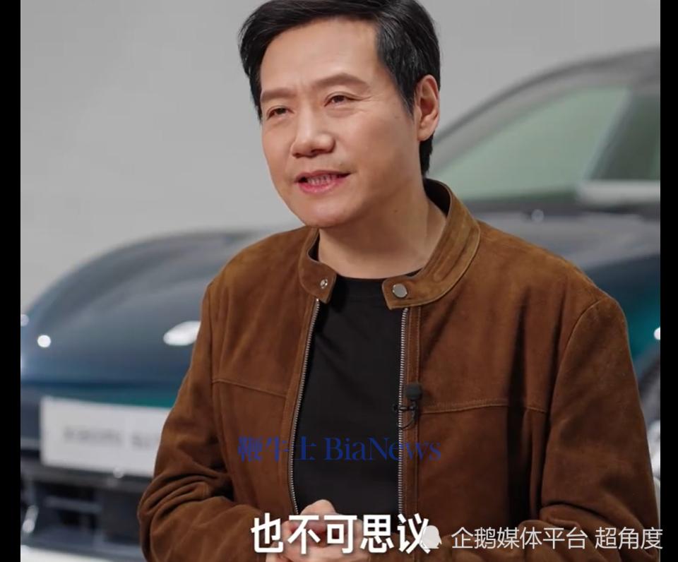 雷军评价过去两年：跌宕起伏，批评和意见都会认真听、认真改