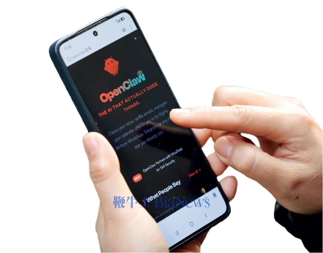 马化腾深夜发朋友圈，大佬集体疯狂？