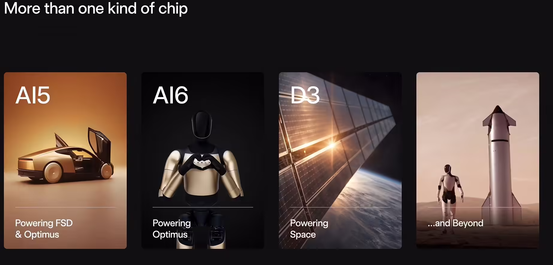 马斯克宣布 TeraFab 首个先进技术工厂,目标年产超 1 太瓦算力芯片