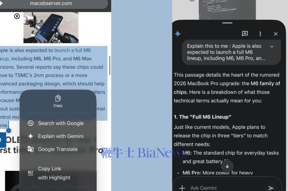 ScreenShot_2026-03-23_161049_224.png ScreenShot_2026-03-23_161049_224.png