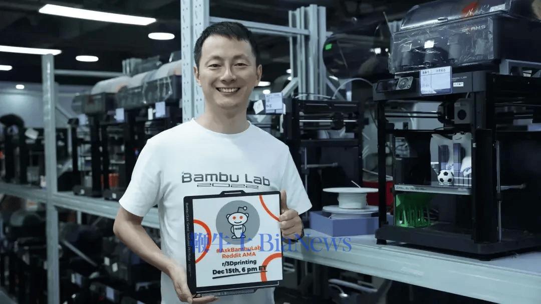 大疆的人才叛离潮:因反腐错失宇树科技