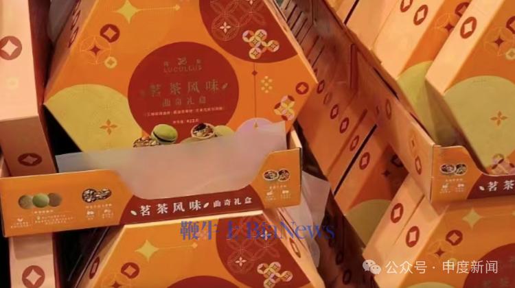 山姆下架一款饼干，消费者要求山姆召回