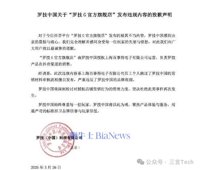 68cea59dgy1ibkradmzjmj20xo18wjwa.jpg 68cea59dgy1ibkradmzjmj20xo18wjwa.jpg