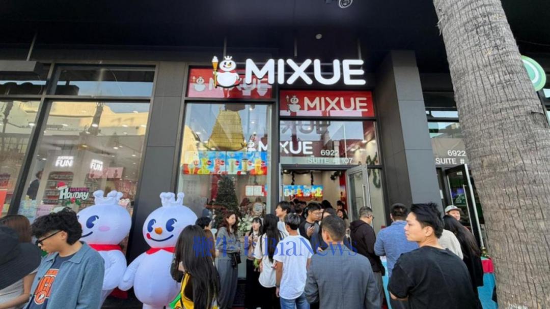 流水10000元，到手6000元？新茶饮「五小龙」现状：业绩两重天，加盟亏上天