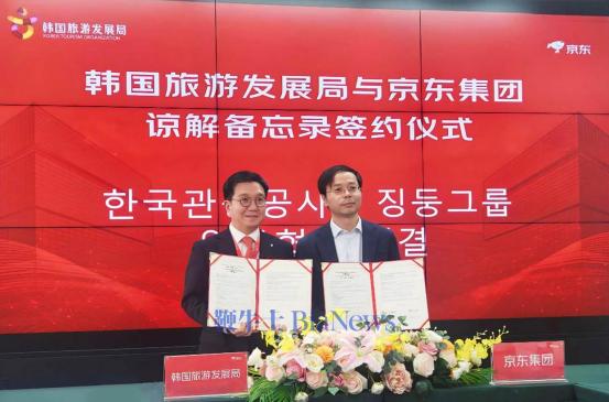 刘强东要在海外干票大的