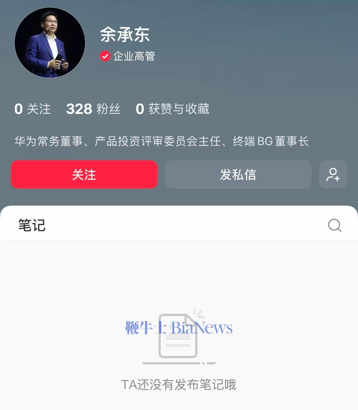 微信图片_20260409134038_1231_104.jpg 微信图片_20260409134038_1231_104.jpg