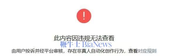 微信图片_20260409184915_1697_8.jpg 微信图片_20260409184915_1697_8.jpg