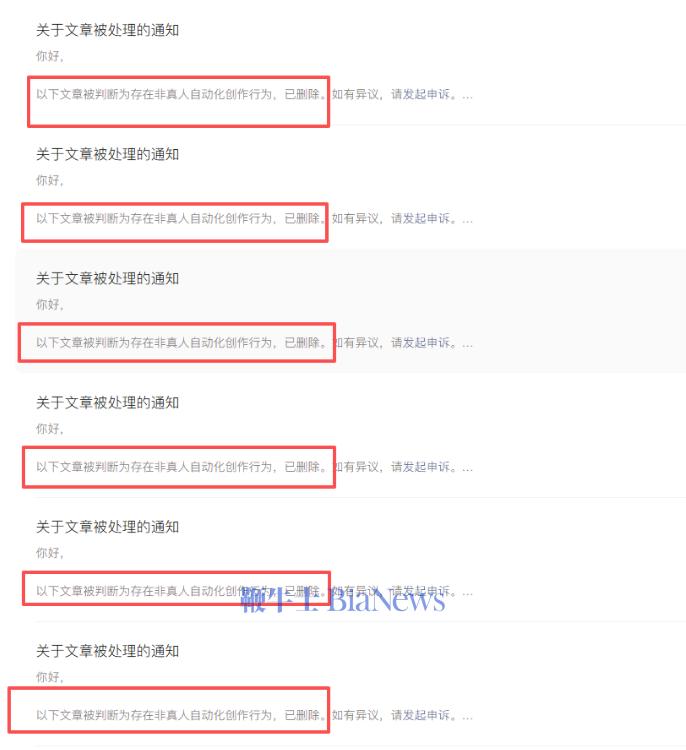 ScreenShot_2026-04-09_165132_0701.png ScreenShot_2026-04-09_165132_070.png