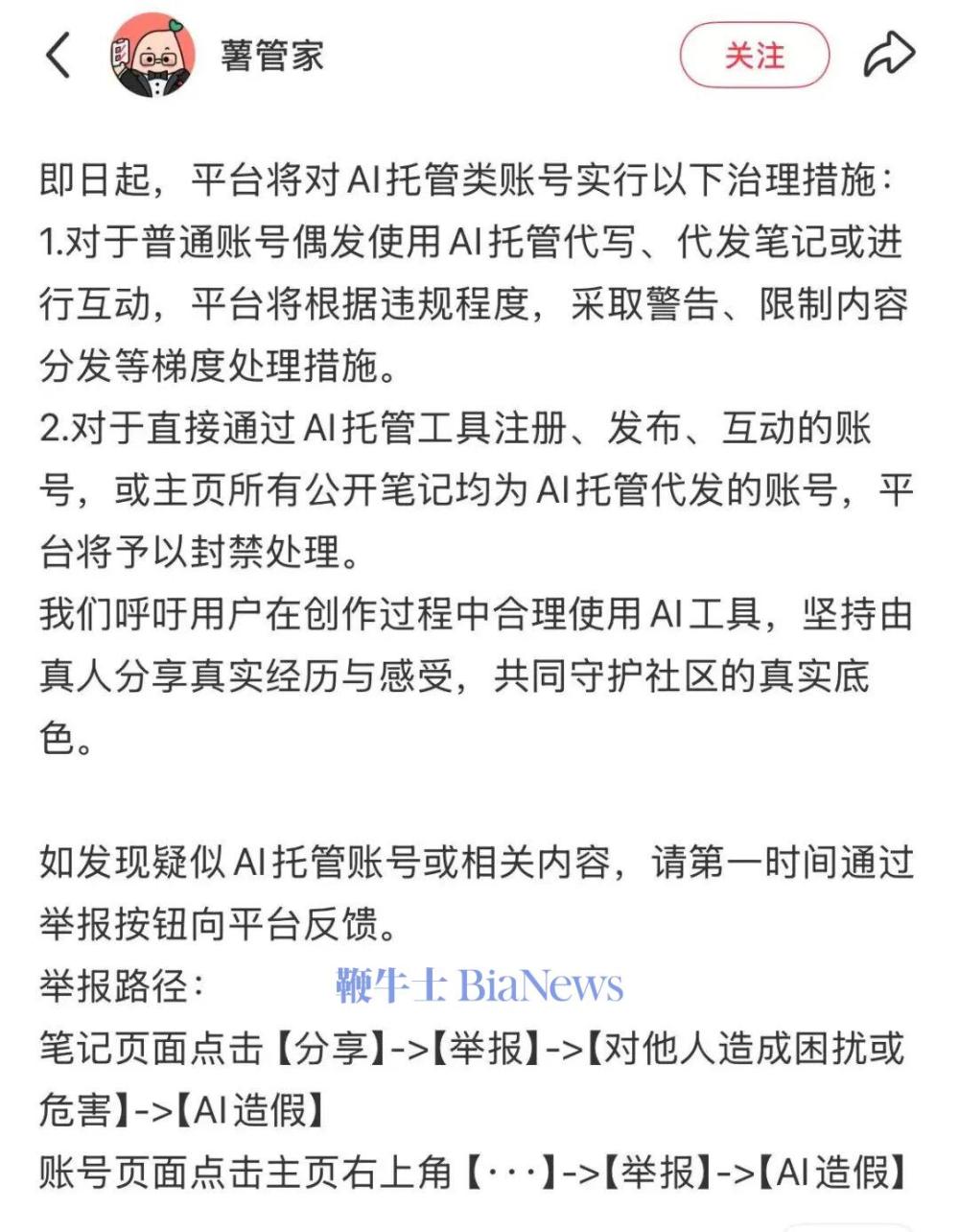 微信图片_20260409170519_1696_81.jpg 微信图片_20260409170519_1696_8.jpg