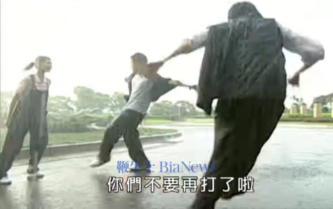 住手！你们住手！不要再打了！ - 萌娘百科万物皆可萌的百科全书