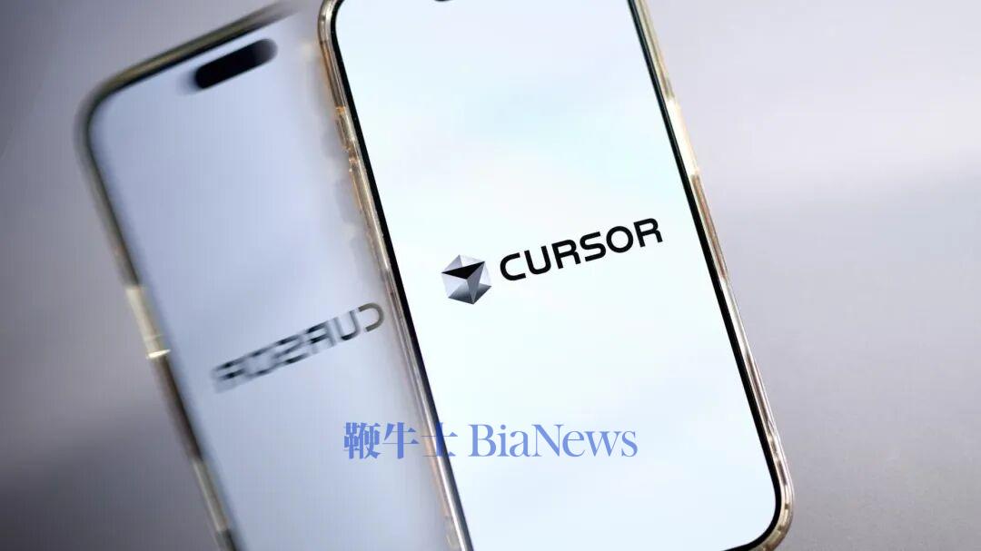 The Cursor logo arranged on a smartphone in New Hyde Park, New York, US, on Thursday, Nov. 20, 2025. Cursor, an artificial intelligence coding startup, has raised $2.3 billion in funding at a $29.3 billion valuation, roughly tripling its value in a matter of months. Photographer: Gabby Jones/Bloomberg via Getty Images