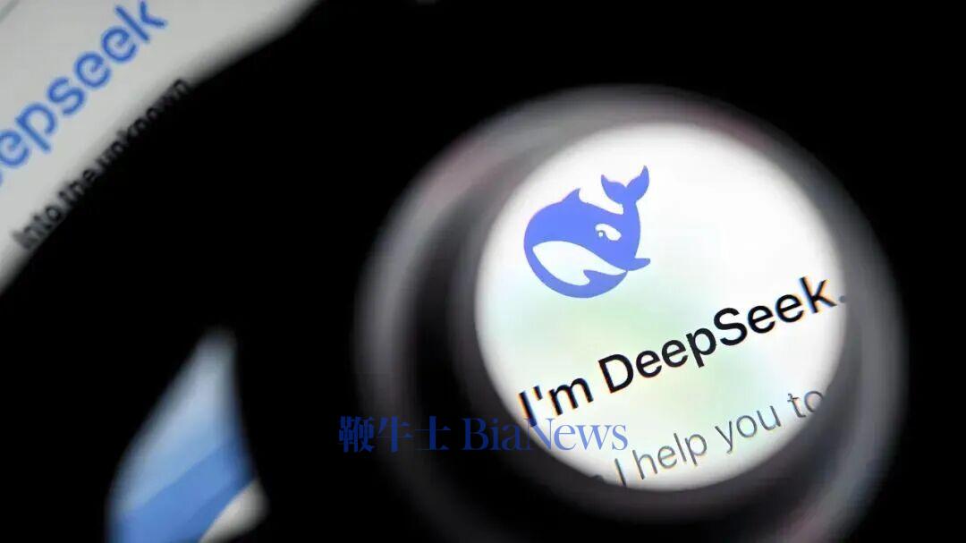 DeepSeek更新“前夜”，有些问题得提前理一理- 产业链- 光通信Pro