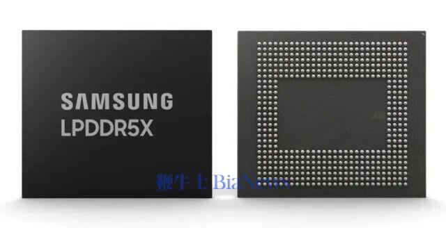 [단독] 삼성 반도체, 갤럭시 D램도 분기별 계약